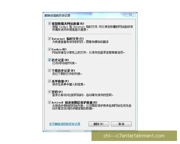国家队伤停消息背景下的战术调整应对策略与备战建议研究综合分析