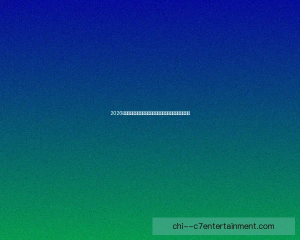 2026世界杯墨西哥地铁全天候运营助力赛事出行与城市交通新升级 2026世界杯墨西哥地铁全天候运营助力赛事出行与城市交通新升级