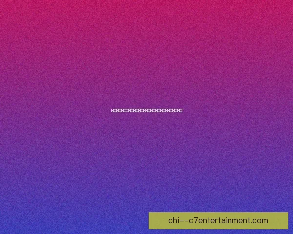 以哈兰德为核心的亚冠赛场防守端价值全面评估研究与战术体系及现代足球