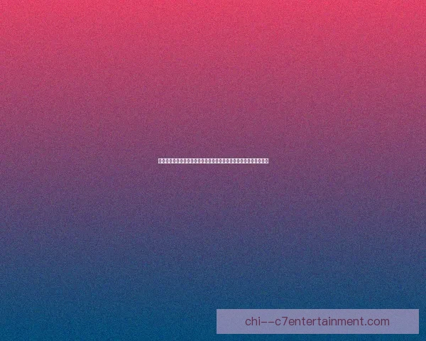 以穆西亚拉欧联对阵利物浦比赛防守端价值评估分析核心视角深度研究
