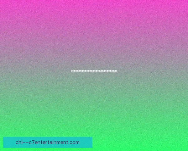 坎布瓦拉正式加盟西甲比利亚雷亚尔引发关注新赛季战力提升可期 坎布瓦拉正式加盟西甲比利亚雷亚尔引发关注新赛季战力提升可期