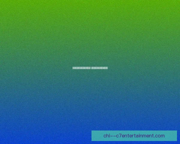 阿圭罗因心脏问题宣布退役 足球传奇的终章正式落幕