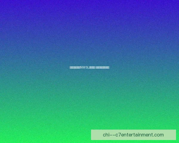 从吉鲁对阵巴萨的法甲表现解析其战术价值与关键作用及球队胜负影响 从吉鲁对阵巴萨的法甲表现解析其战术价值与关键作用及球队胜负影响