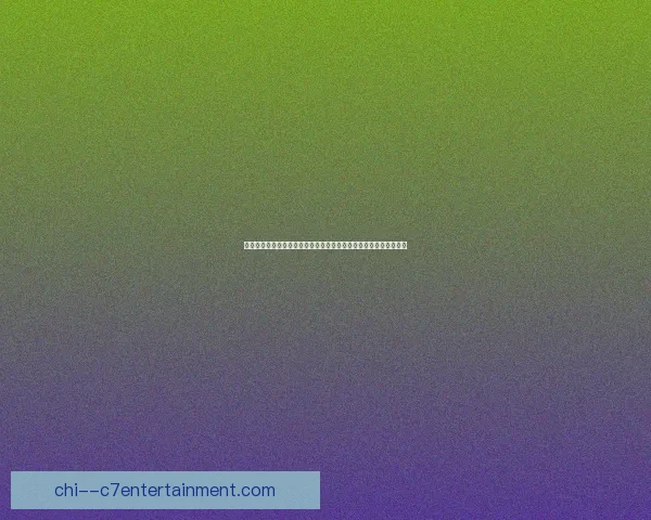 墨西哥阿兹特克体育场完成高科技排水系统升级保障揭幕战顺利举行